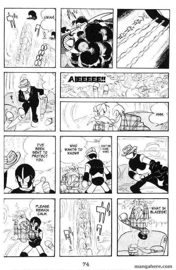 Cyborg 009 Chapter 18 2